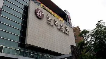 Neulbom Hotel Busan